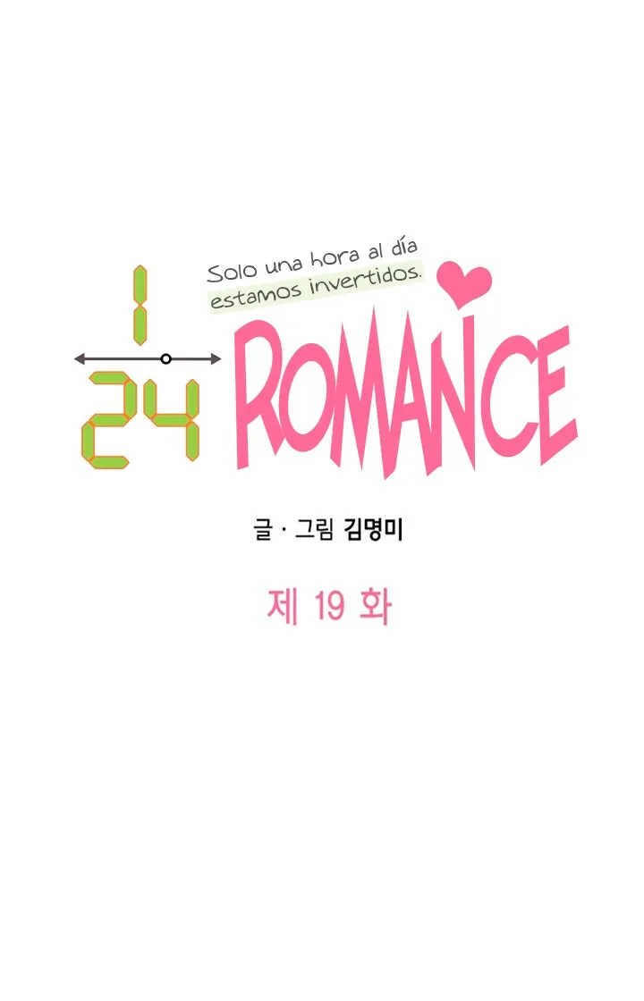 1/24 Romance Capítulo 19 en Línea - página 6