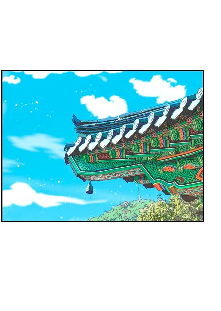 1/24 Romance Capítulo 30 en Línea - página 26