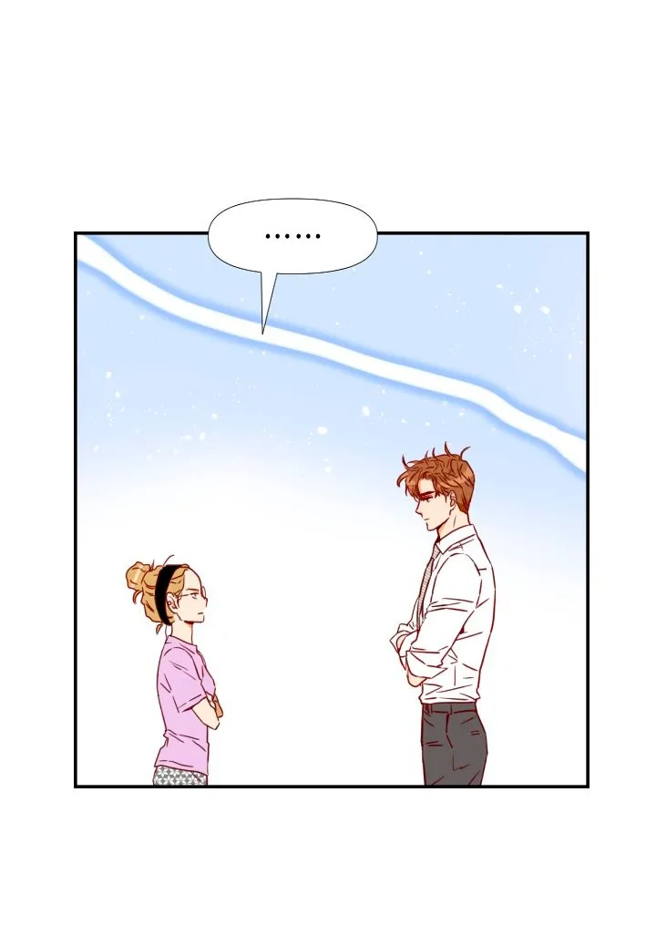 1/24 Romance Capítulo 32 en Línea - página 11