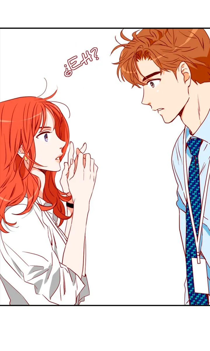 1/24 Romance Capítulo 8 en Línea - página 104