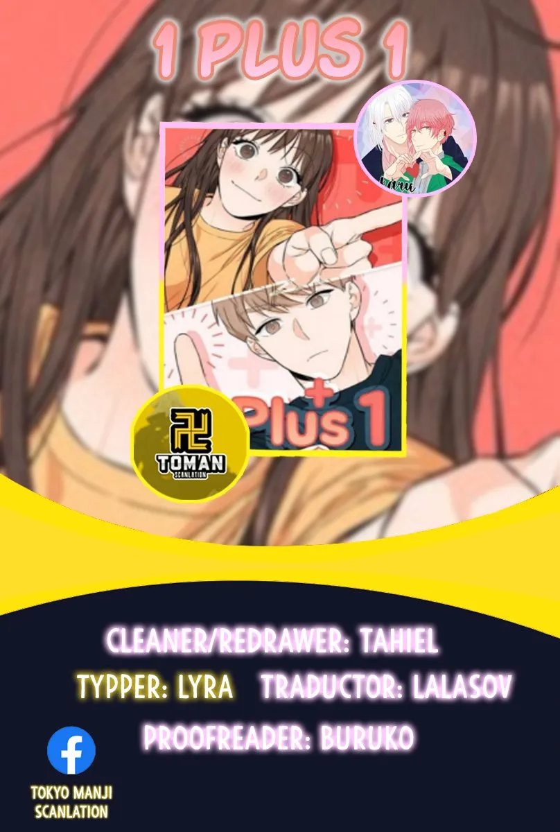 1 plus 1 Capítulo 17 en Línea - página 1