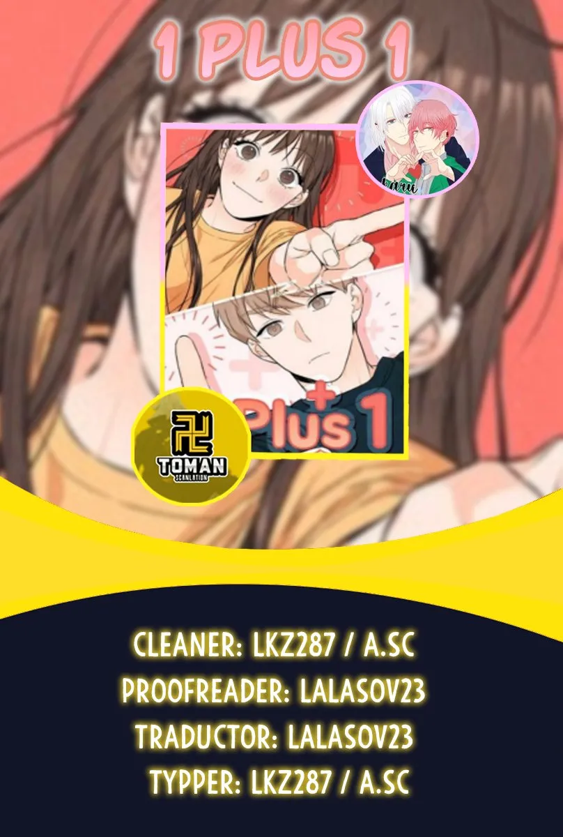 1 plus 1 Capítulo 22 en Línea - página 1