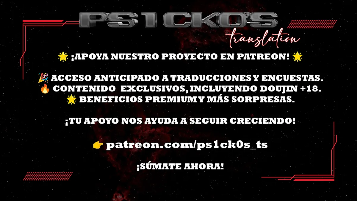 1 Second Capítulo 26 en Línea - página 11