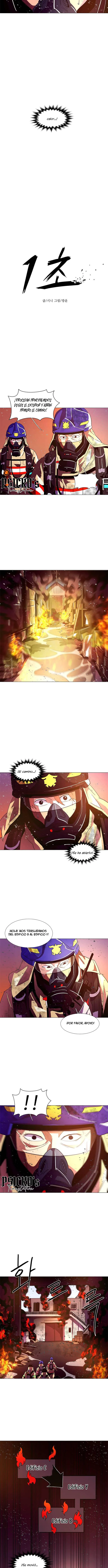 1 Second Capítulo 31 en Línea - página 4