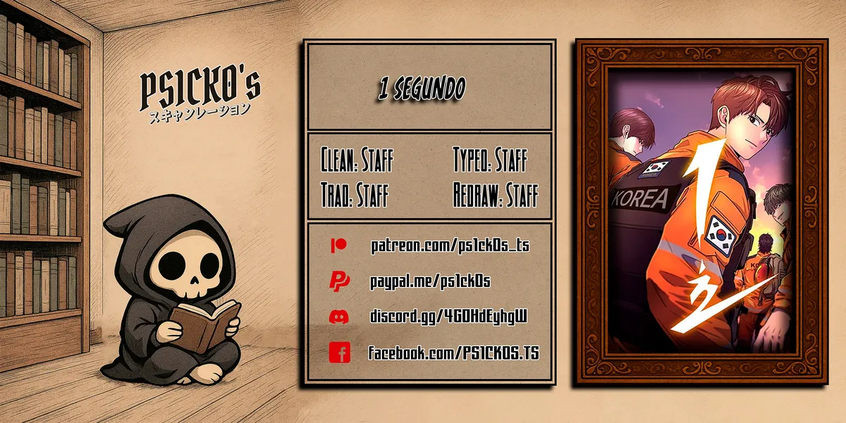 1 Second Capítulo 51 en Línea - página 1