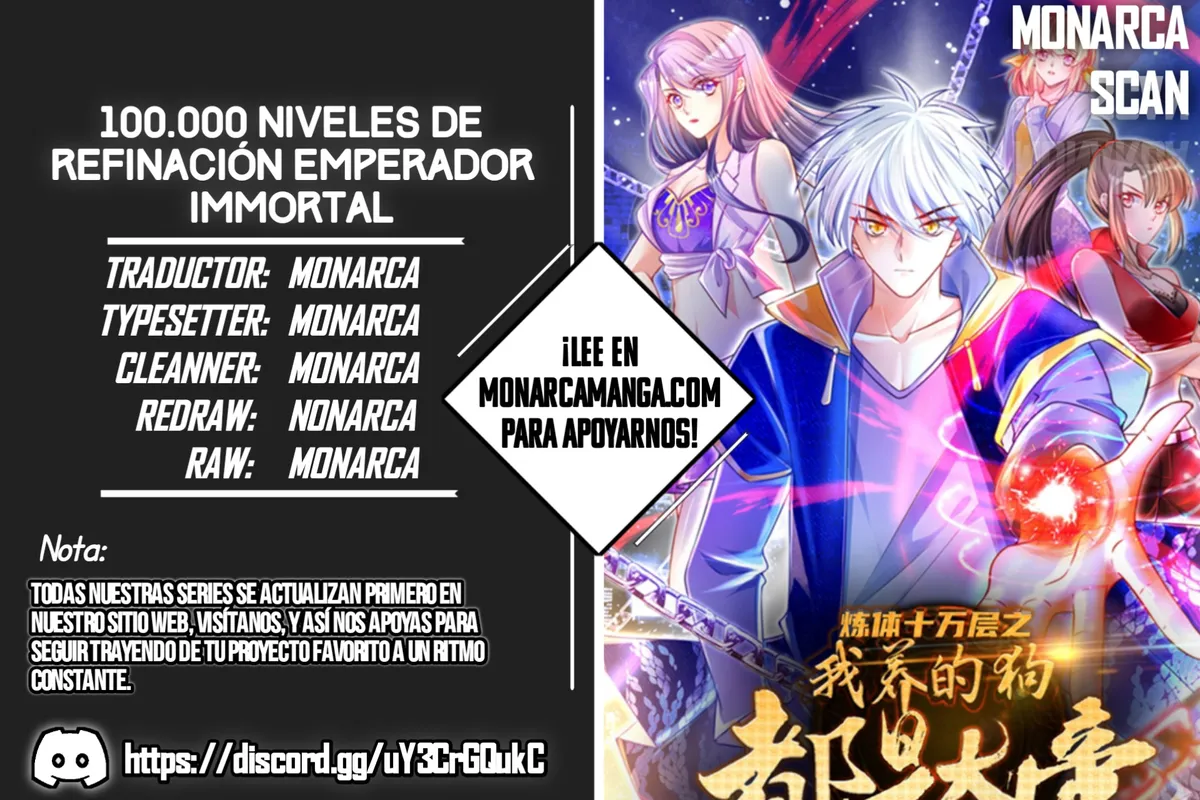 100.000 niveles de refinación: Emperador inmortal. Capítulo 229 en Línea - página 1
