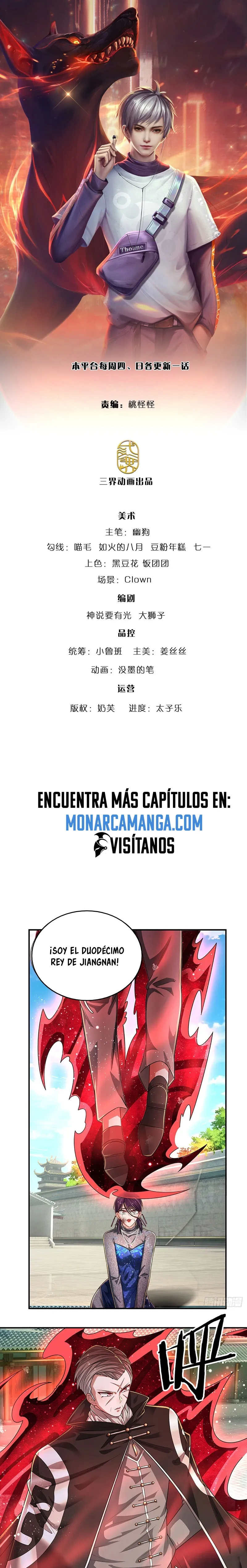 100.000 niveles de refinación: Emperador inmortal. Capítulo 261 en Línea - página 3