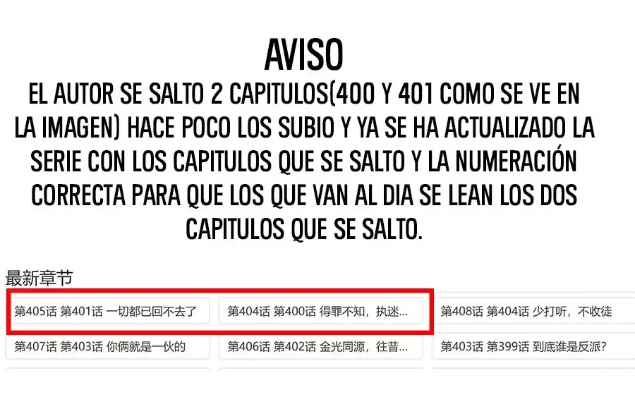 100.000 niveles de refinación: Emperador inmortal. Capítulo 403 en Línea - página 2