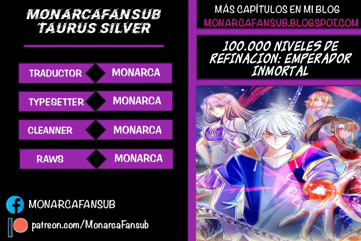 100.000 niveles de refinación: Emperador inmortal. Capítulo 44 en Línea - página 1