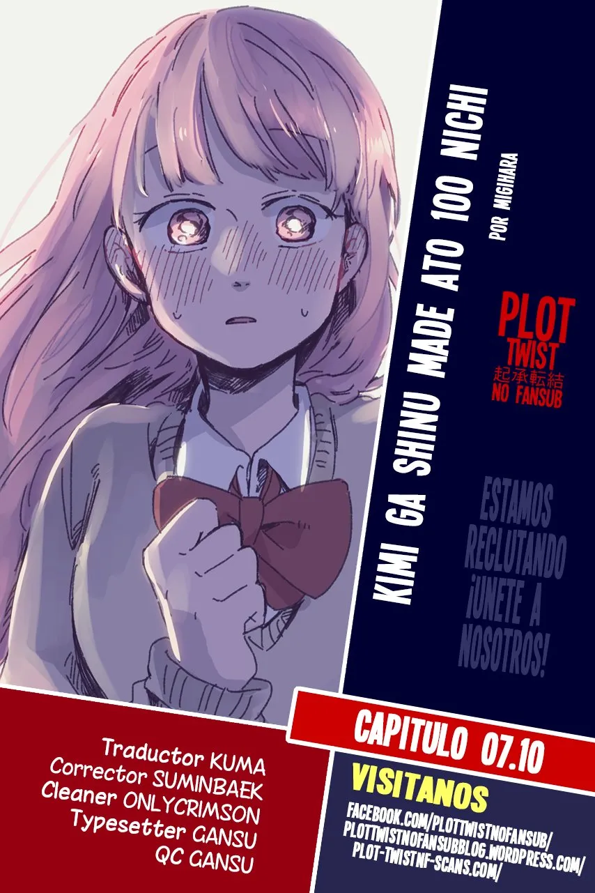 100 Days Until You Die Capítulo 7.1 en Línea - página 1