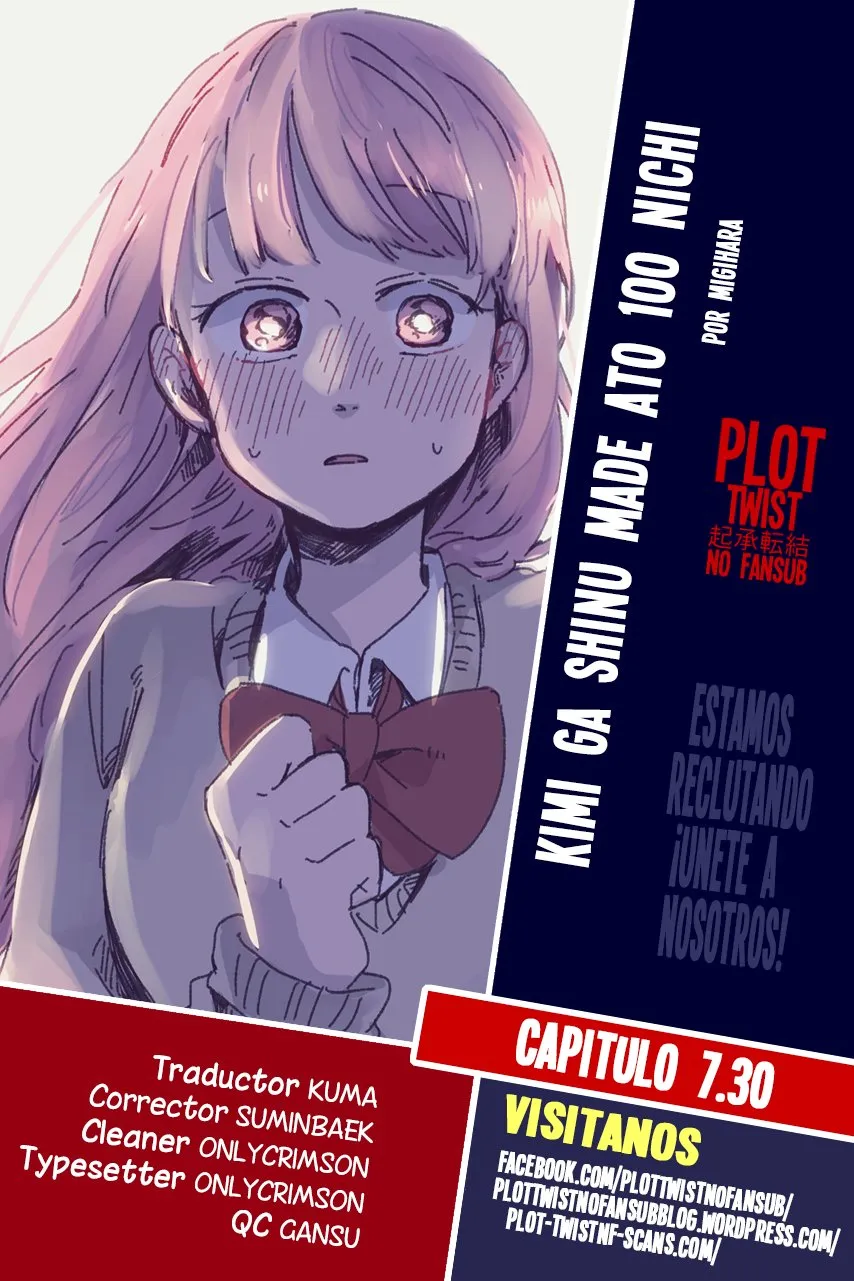 100 Days Until You Die Capítulo 7.3 en Línea - página 1