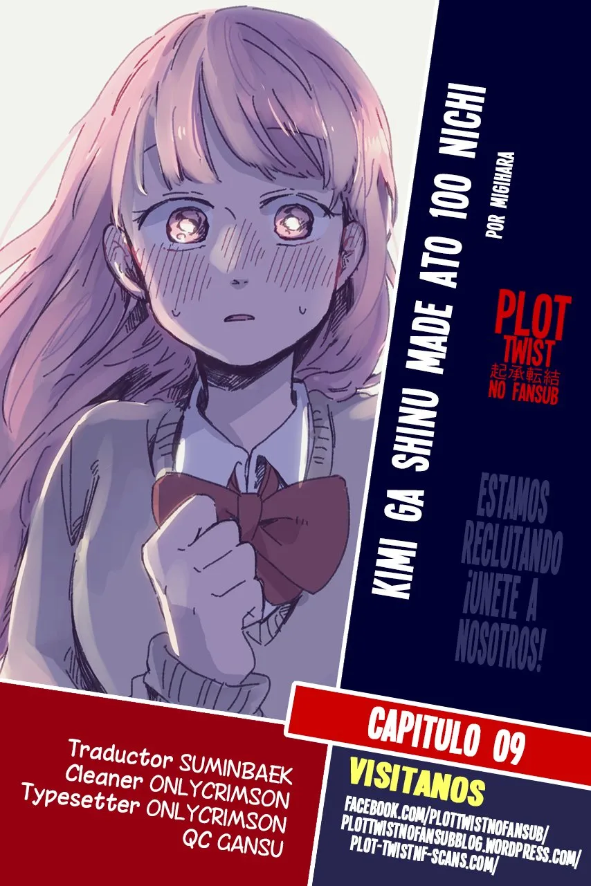 100 Days Until You Die Capítulo 9 en Línea - página 1