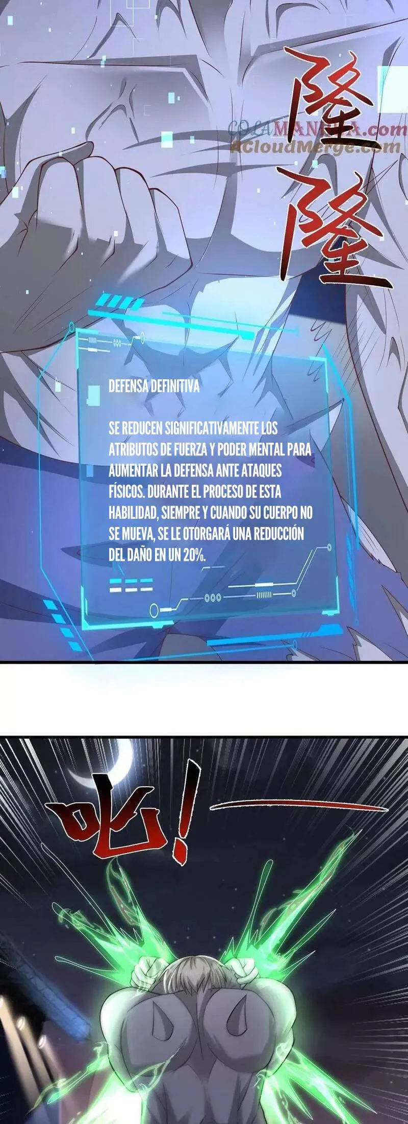 100% de drop rate en el apocalipsis Capítulo 147 en Línea - página 9