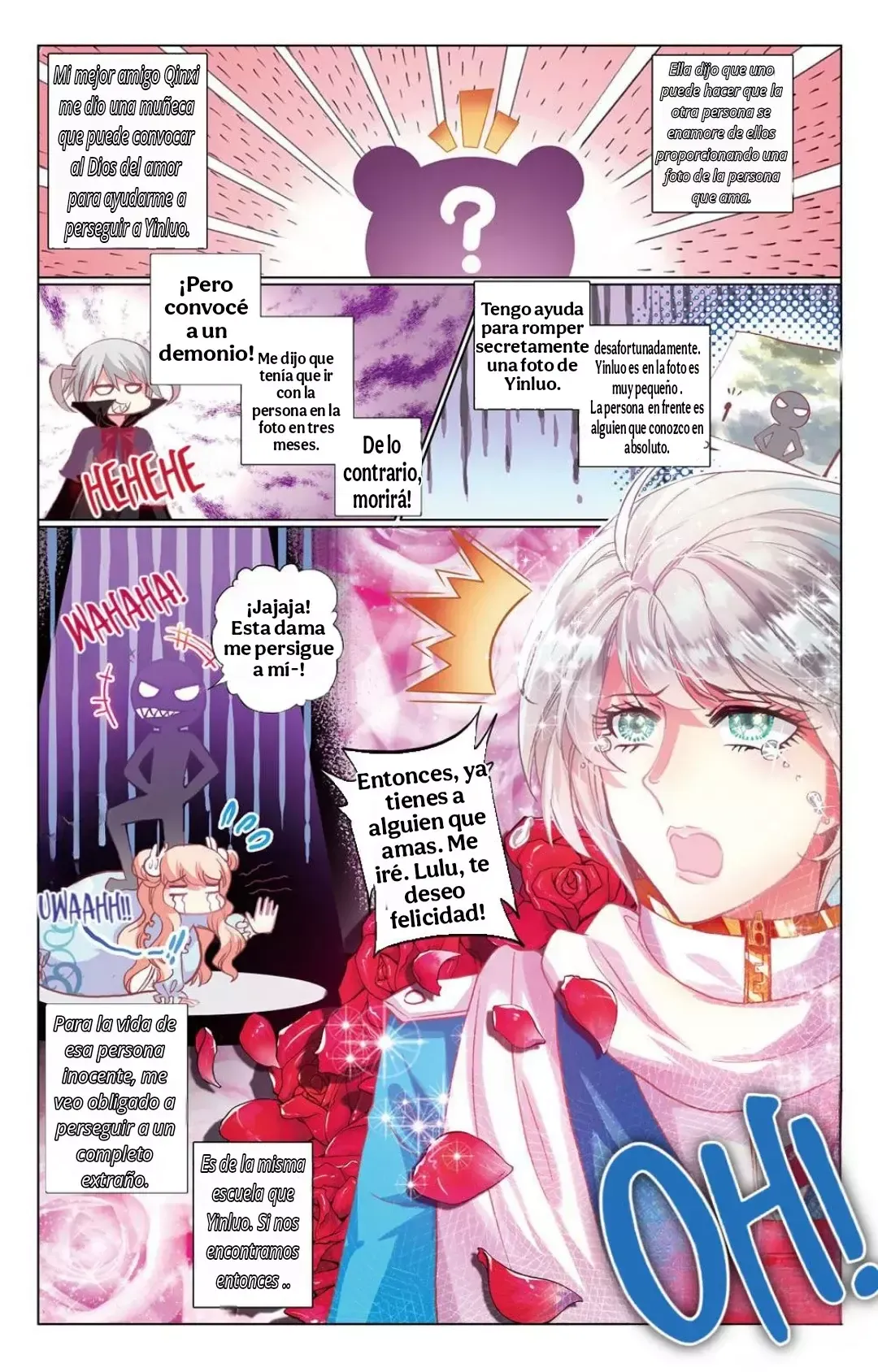101 Lovers Pet Capítulo 1 en Línea - página 7