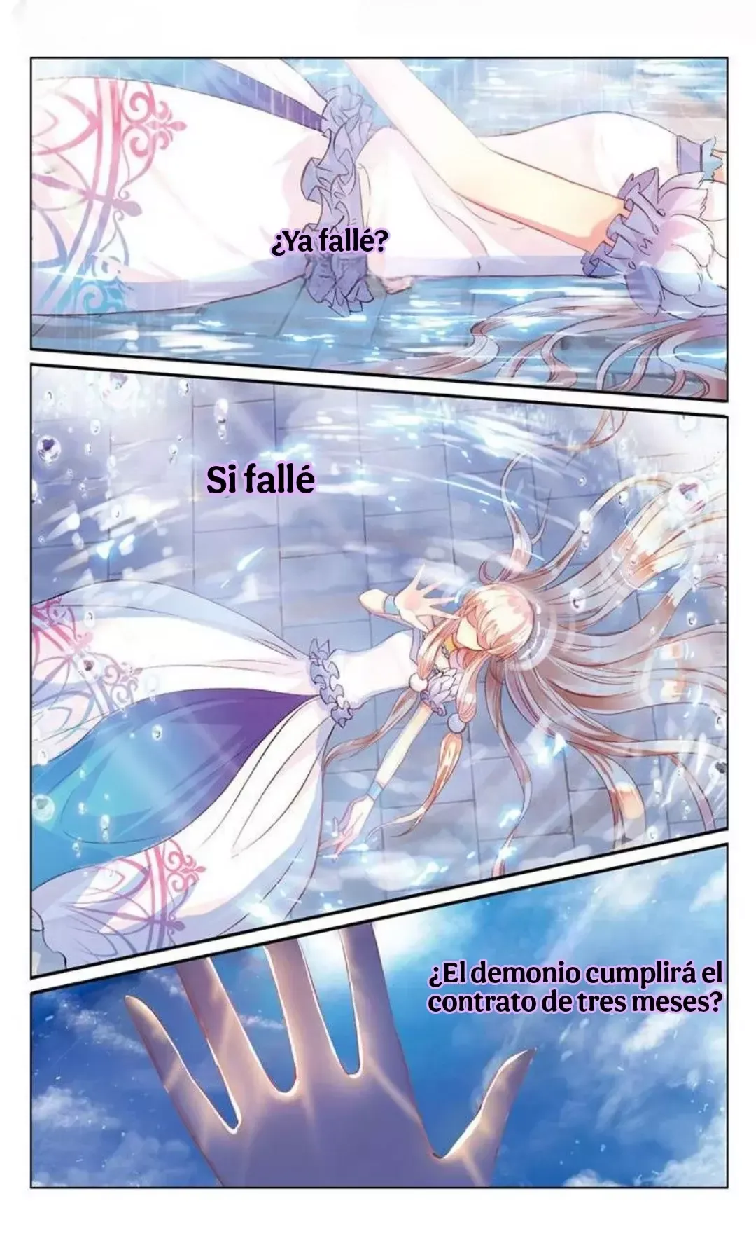 101 Lovers Pet Capítulo 14 en Línea - página 7