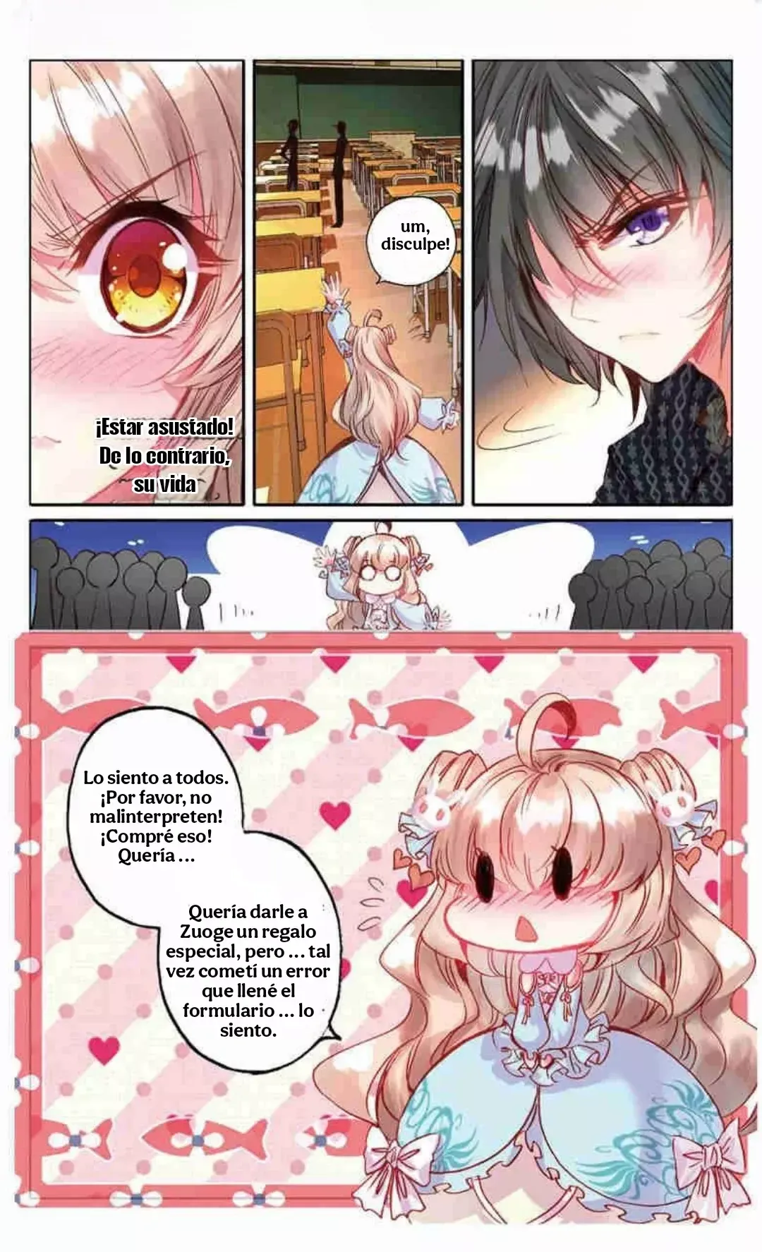 101 Lovers Pet Capítulo 21 en Línea - página 4