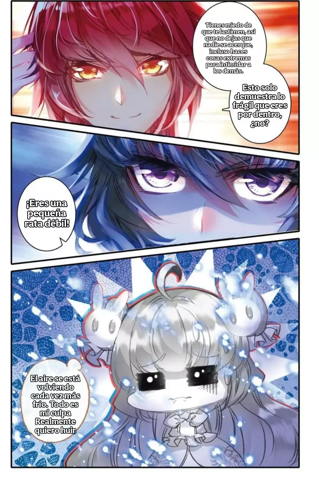 101 Lovers Pet Capítulo 27 en Línea - página 5