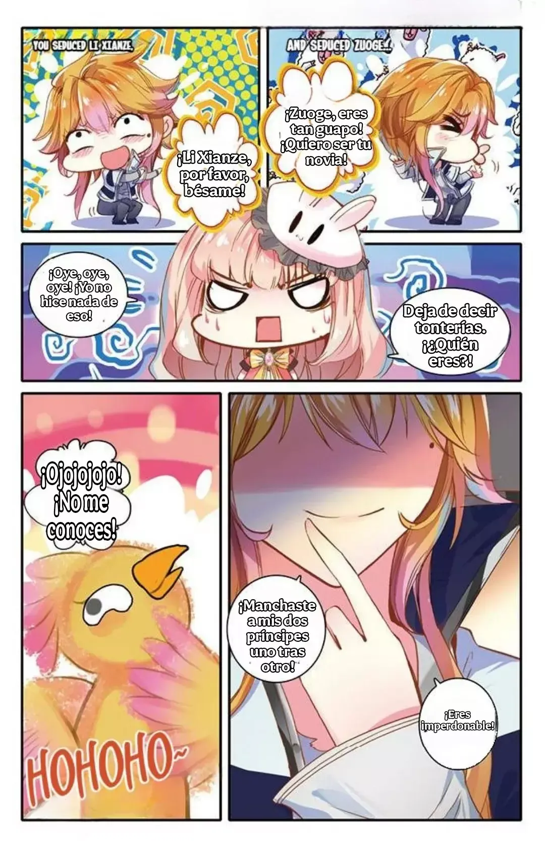101 Lovers Pet Capítulo 30 en Línea - página 6