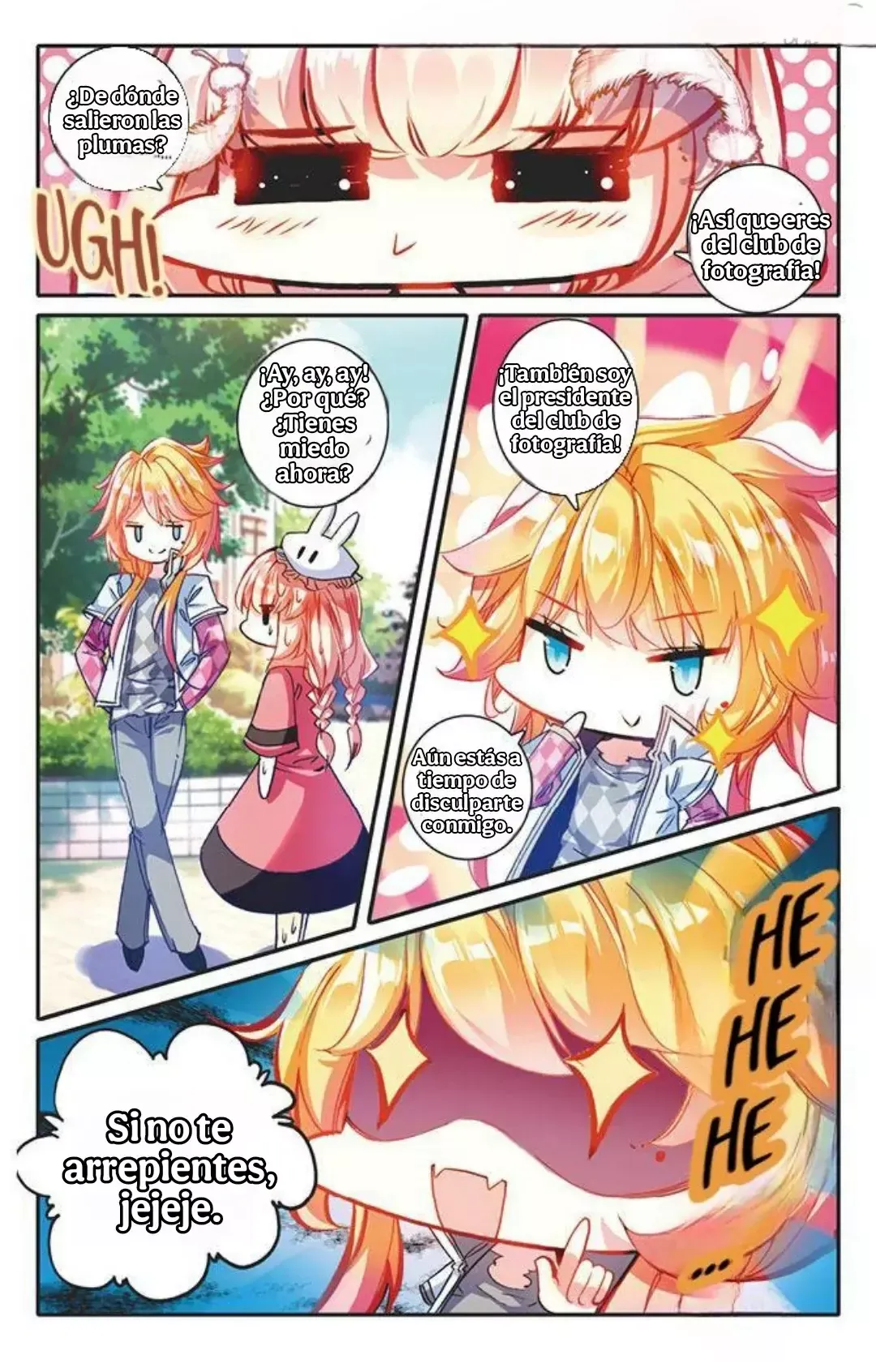 101 Lovers Pet Capítulo 30 en Línea - página 9