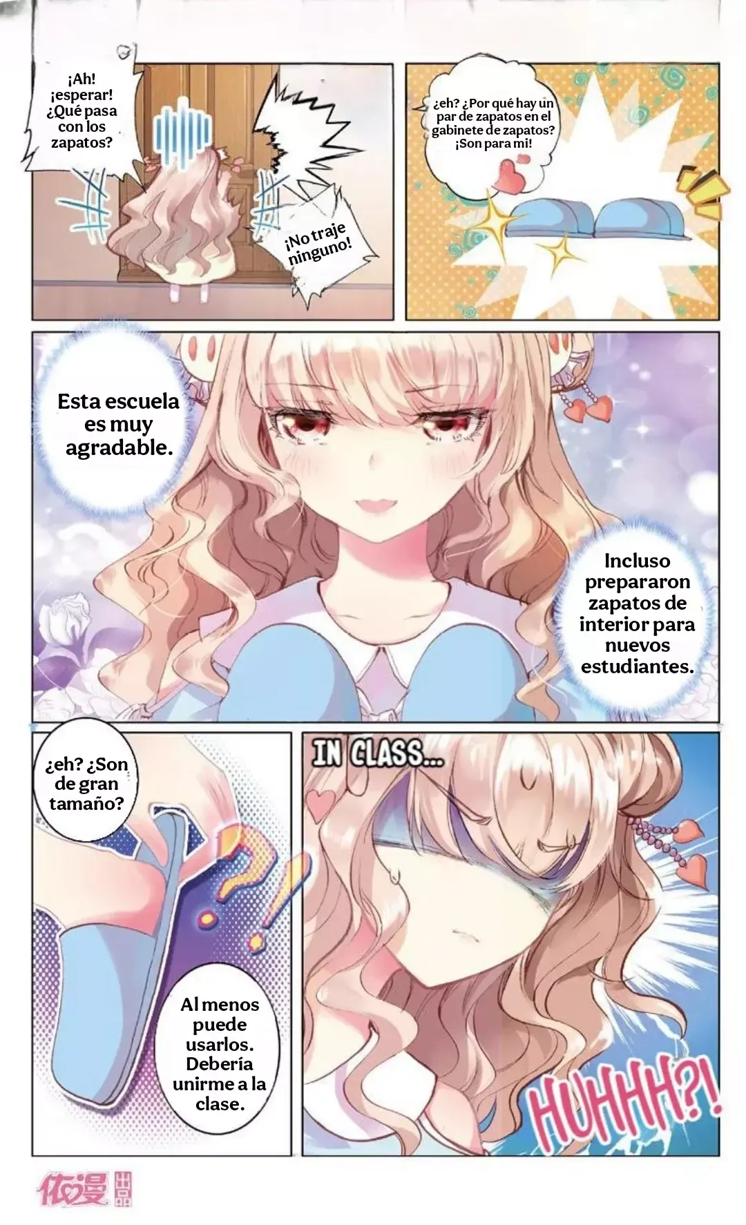 101 Lovers Pet Capítulo 5 en Línea - página 7