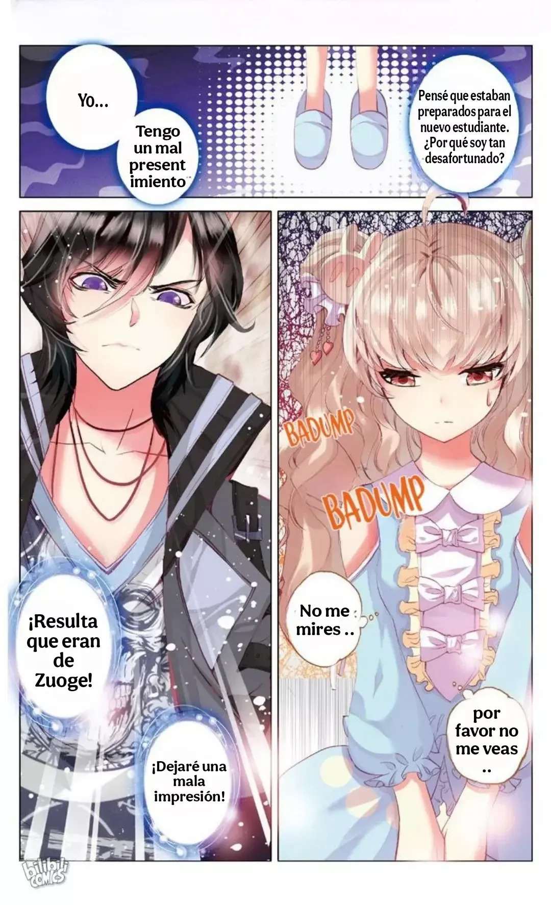 101 Lovers Pet Capítulo 5 en Línea - página 11