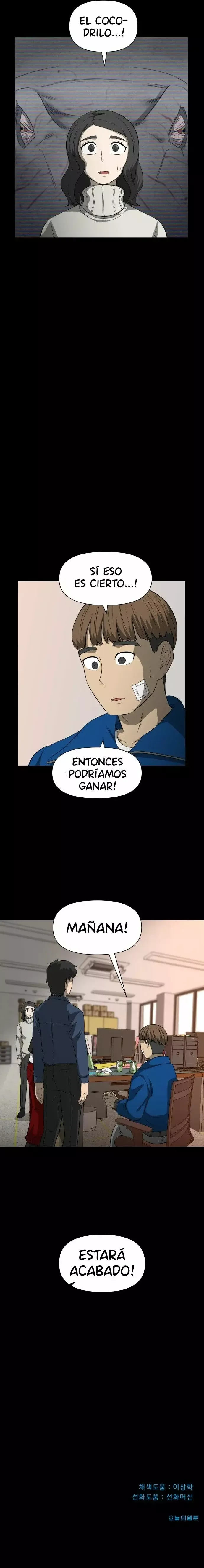 1331 Capítulo 21 en Línea - página 7