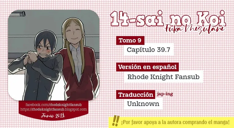 14-sai no Koi Capítulo 39.03 en Línea - página 1