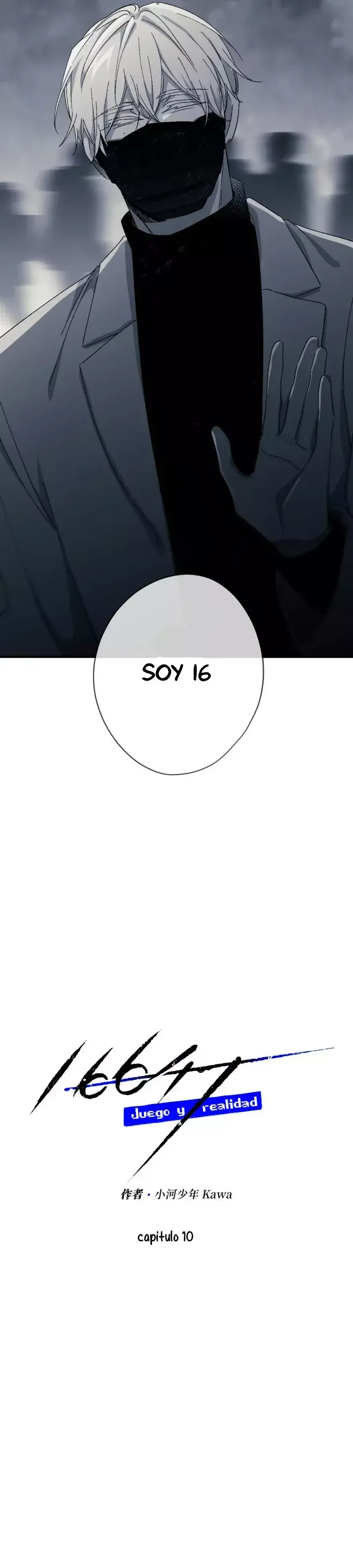 16647 Capítulo 10 en Línea - página 7
