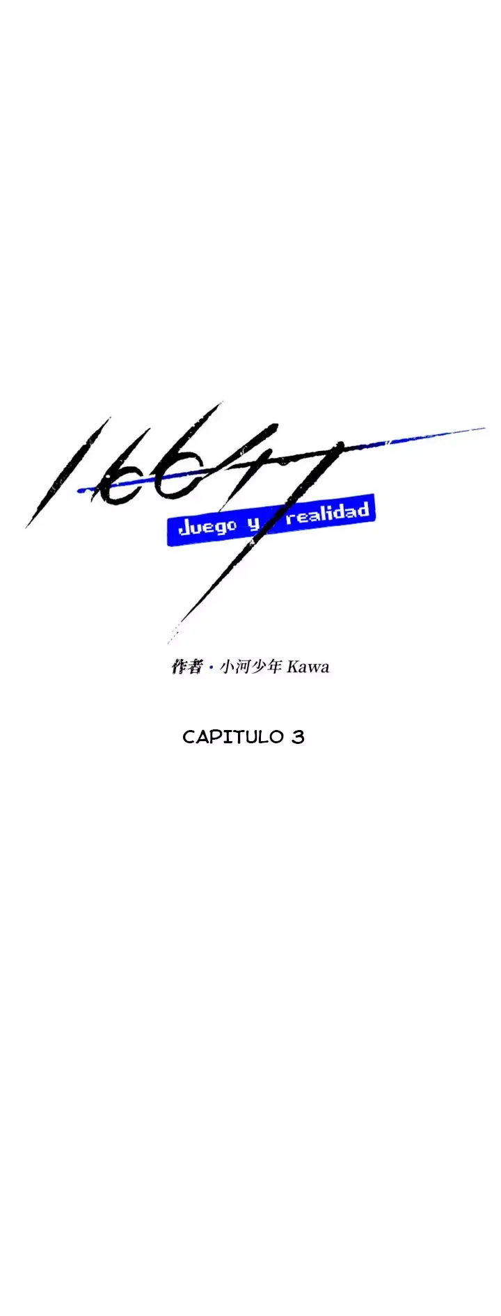 16647 Capítulo 3 en Línea - página 9
