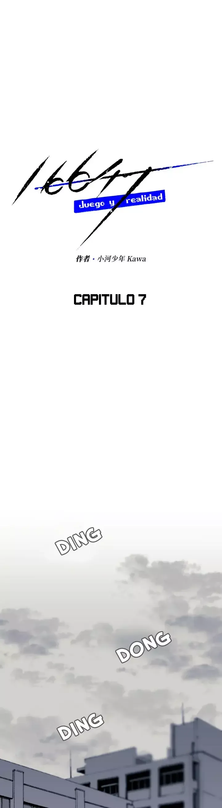 16647 Capítulo 7 en Línea - página 8