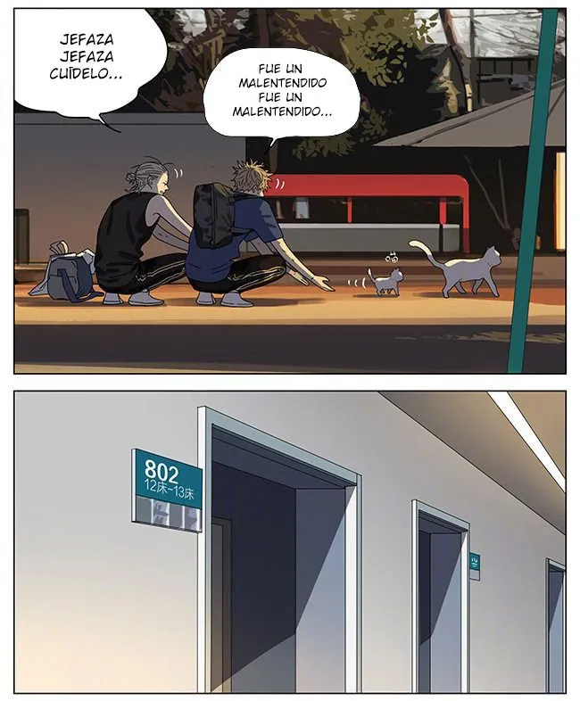 19 días Capítulo 248 en Línea - página 5