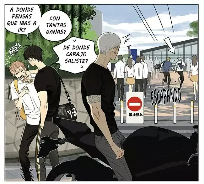 19 días Capítulo 301 en Línea - página 15