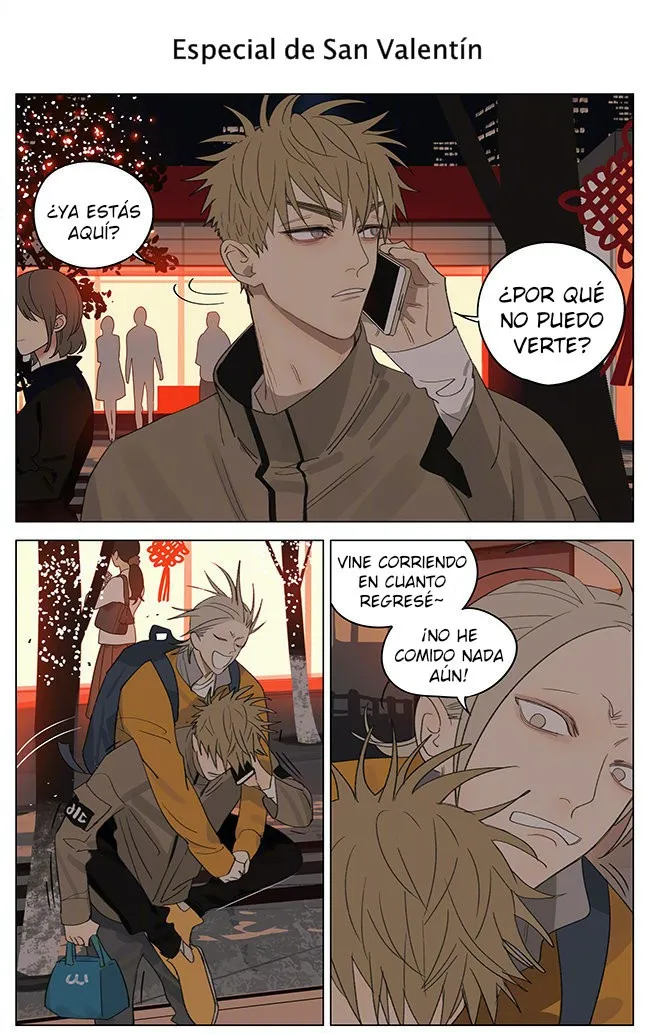 19 días Capítulo 349 en Línea - página 1