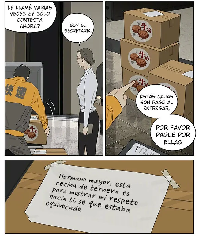 19 días Capítulo 383 en Línea - página 12