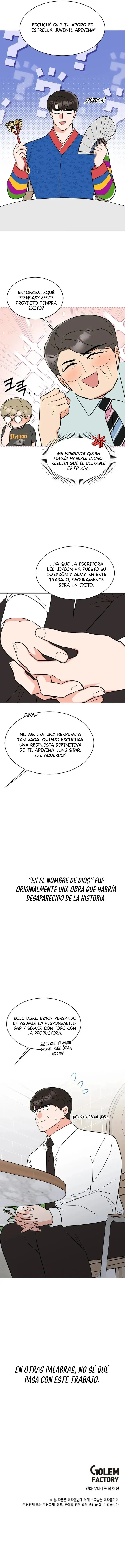 1st year Max Level Manager Capítulo 139 en Línea - página 13