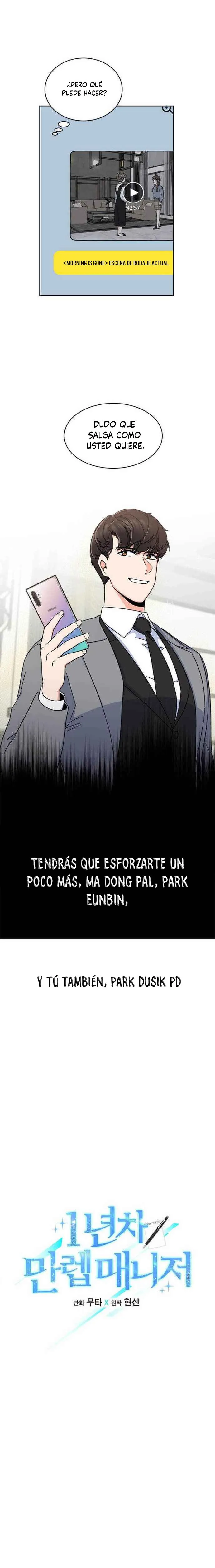 1st year Max Level Manager Capítulo 14 en Línea - página 3