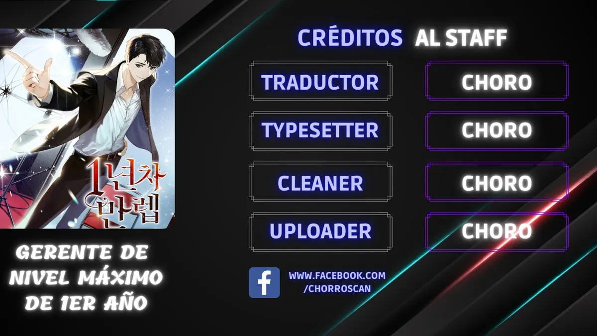 1st year Max Level Manager Capítulo 44 en Línea - página 1