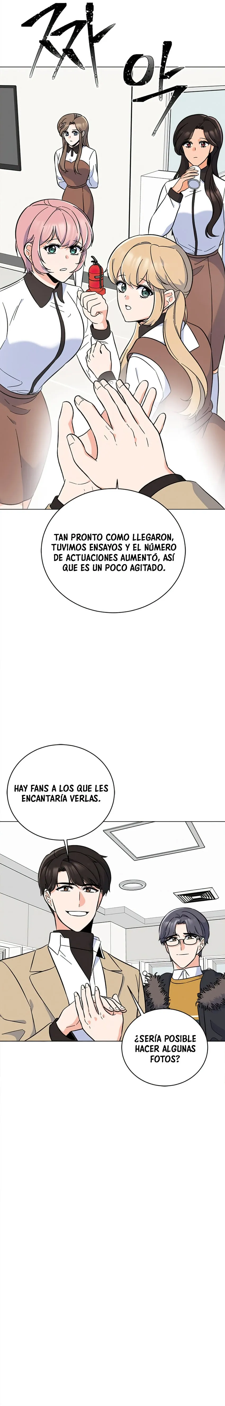 1st year Max Level Manager Capítulo 45 en Línea - página 16