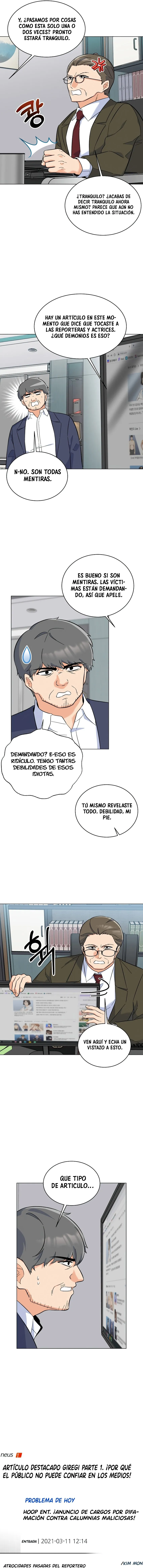 1st year Max Level Manager Capítulo 68 en Línea - página 12