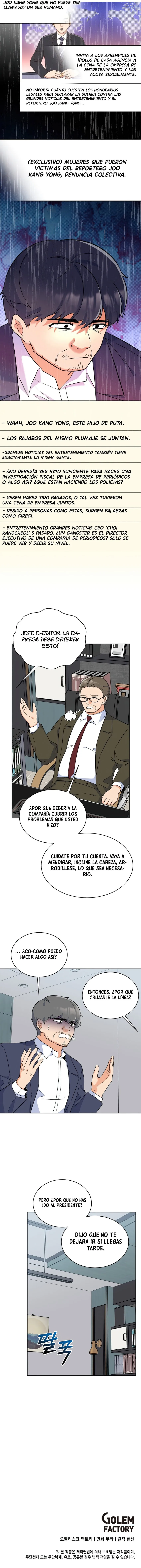 1st year Max Level Manager Capítulo 68 en Línea - página 13