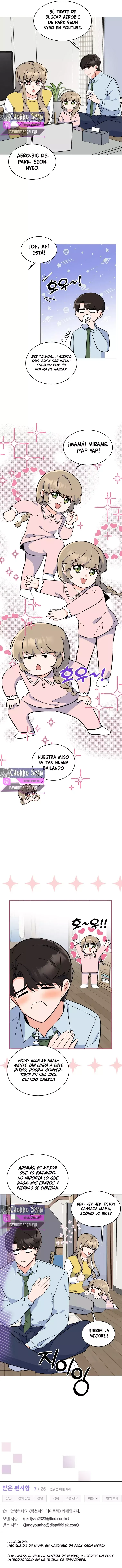 1st year Max Level Manager Capítulo 82 en Línea - página 4