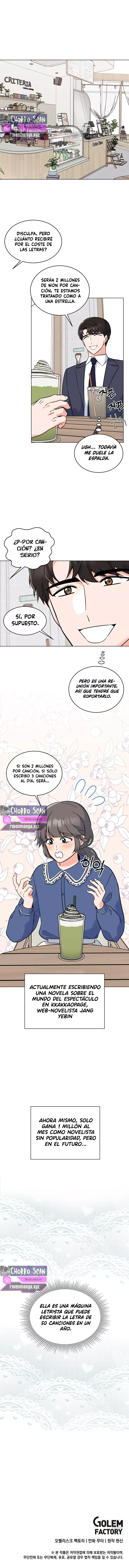 1st year Max Level Manager Capítulo 82 en Línea - página 10