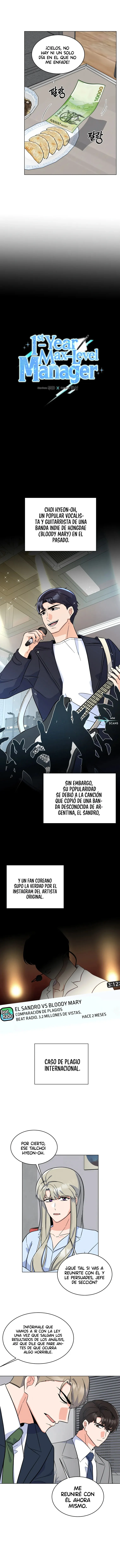 1st year Max Level Manager Capítulo 87 en Línea - página 4