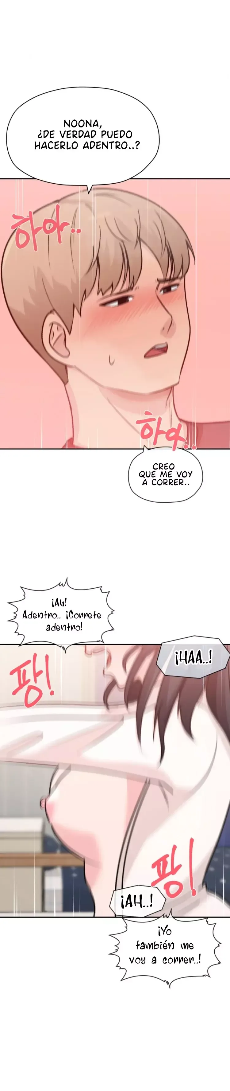 2+1 Capítulo 11 en Línea - página 17