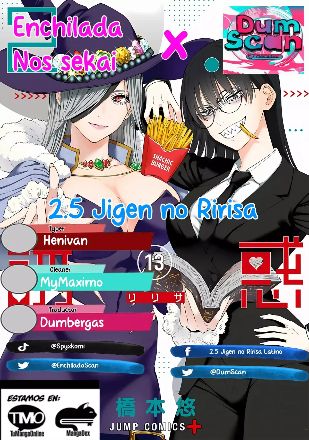 2.5-jigen no Yuuwaku Capítulo 98 en Línea - página 1