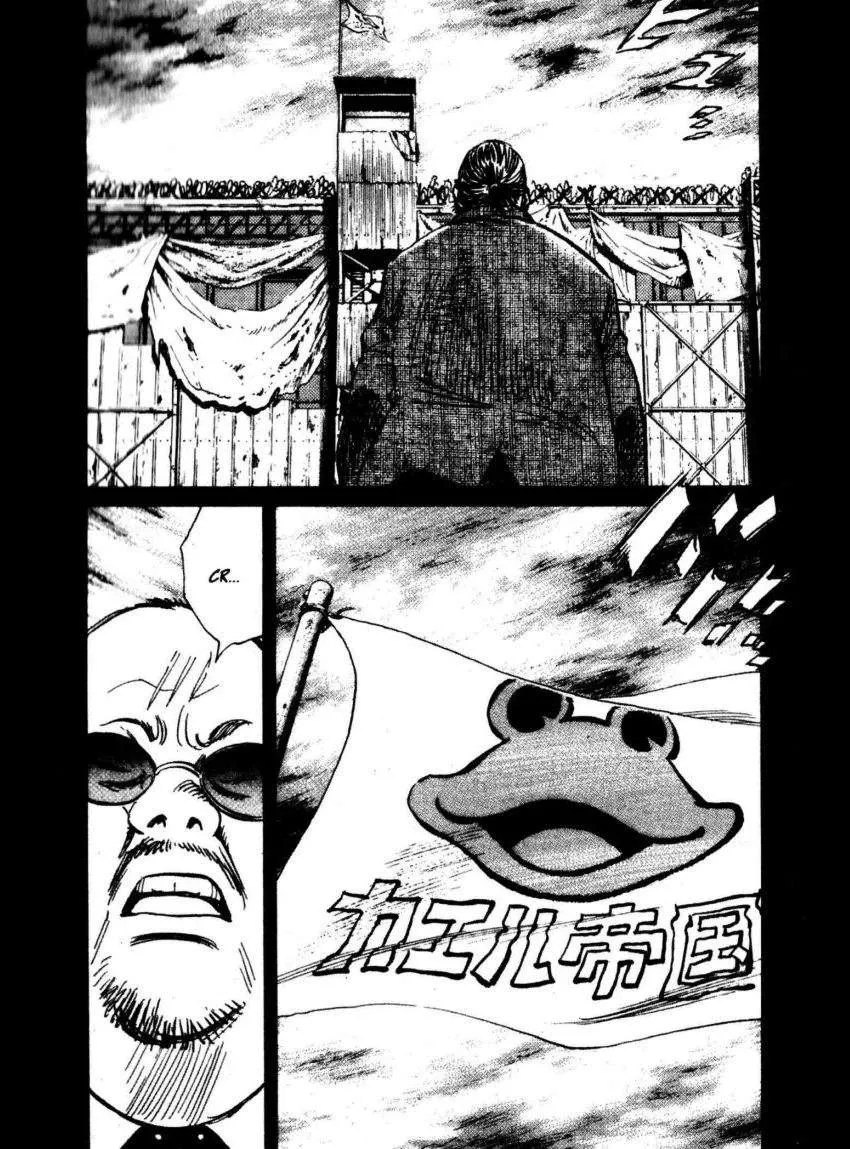 20th Century Boys Capítulo 217 en Línea - página 1