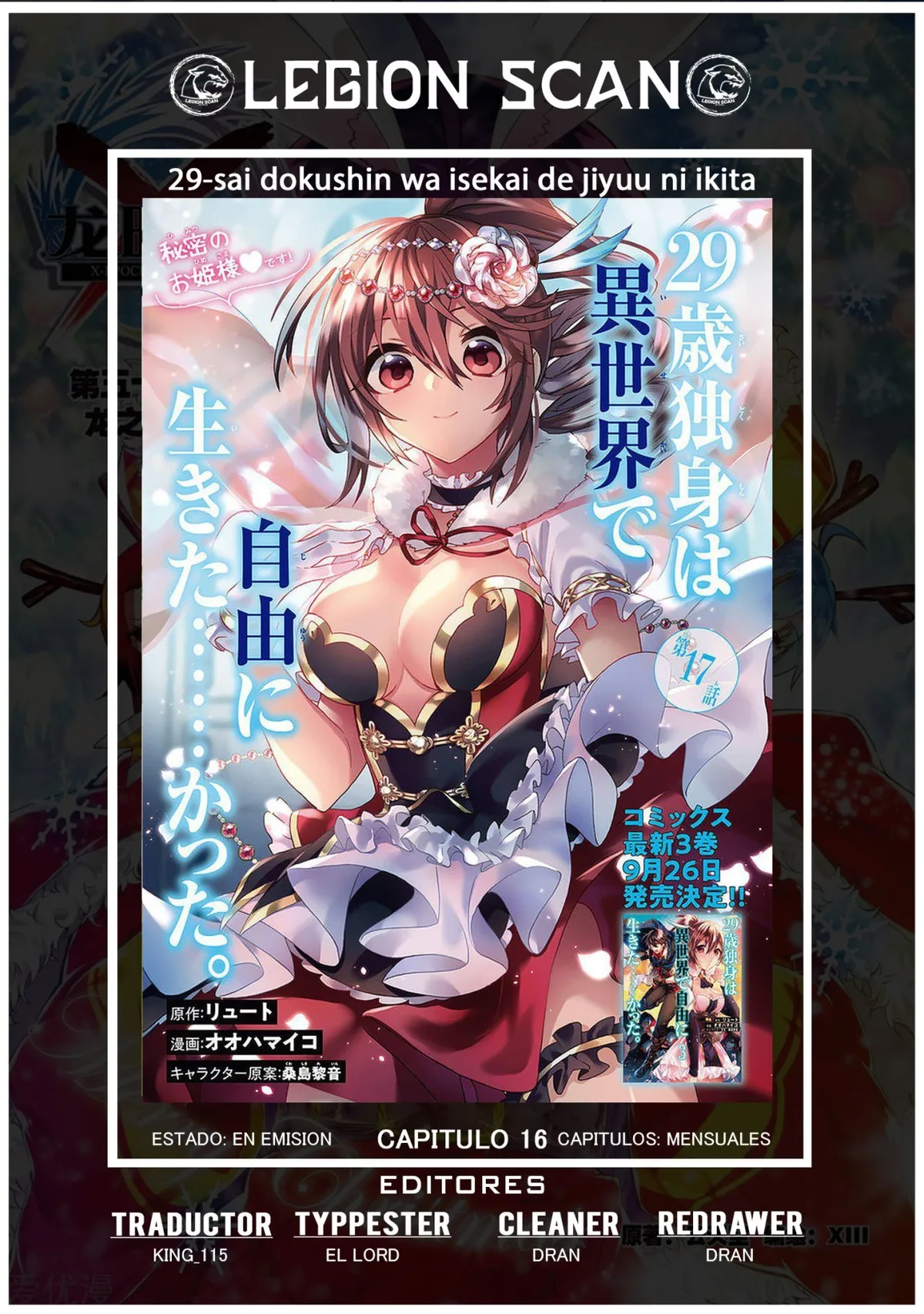 29-sai Dokushin wa Isekai de Jiyuu ni Ikita......katta. Capítulo 16 en Línea - página 1