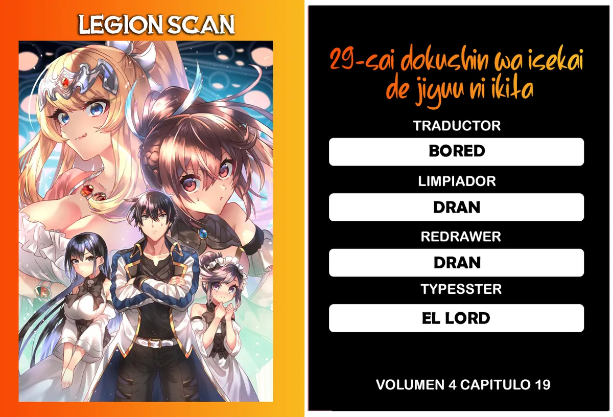 29-sai Dokushin wa Isekai de Jiyuu ni Ikita......katta. Capítulo 19 en Línea - página 1