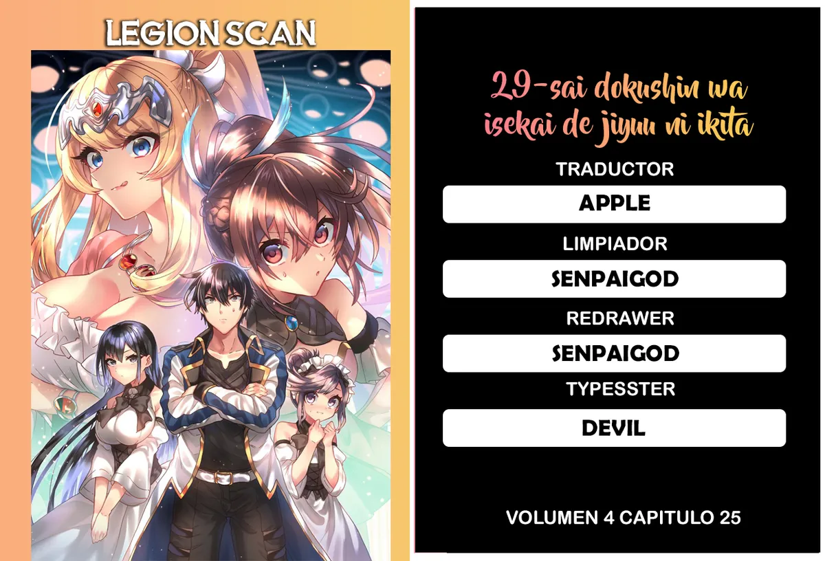 29-sai Dokushin wa Isekai de Jiyuu ni Ikita......katta. Capítulo 25 en Línea - página 1