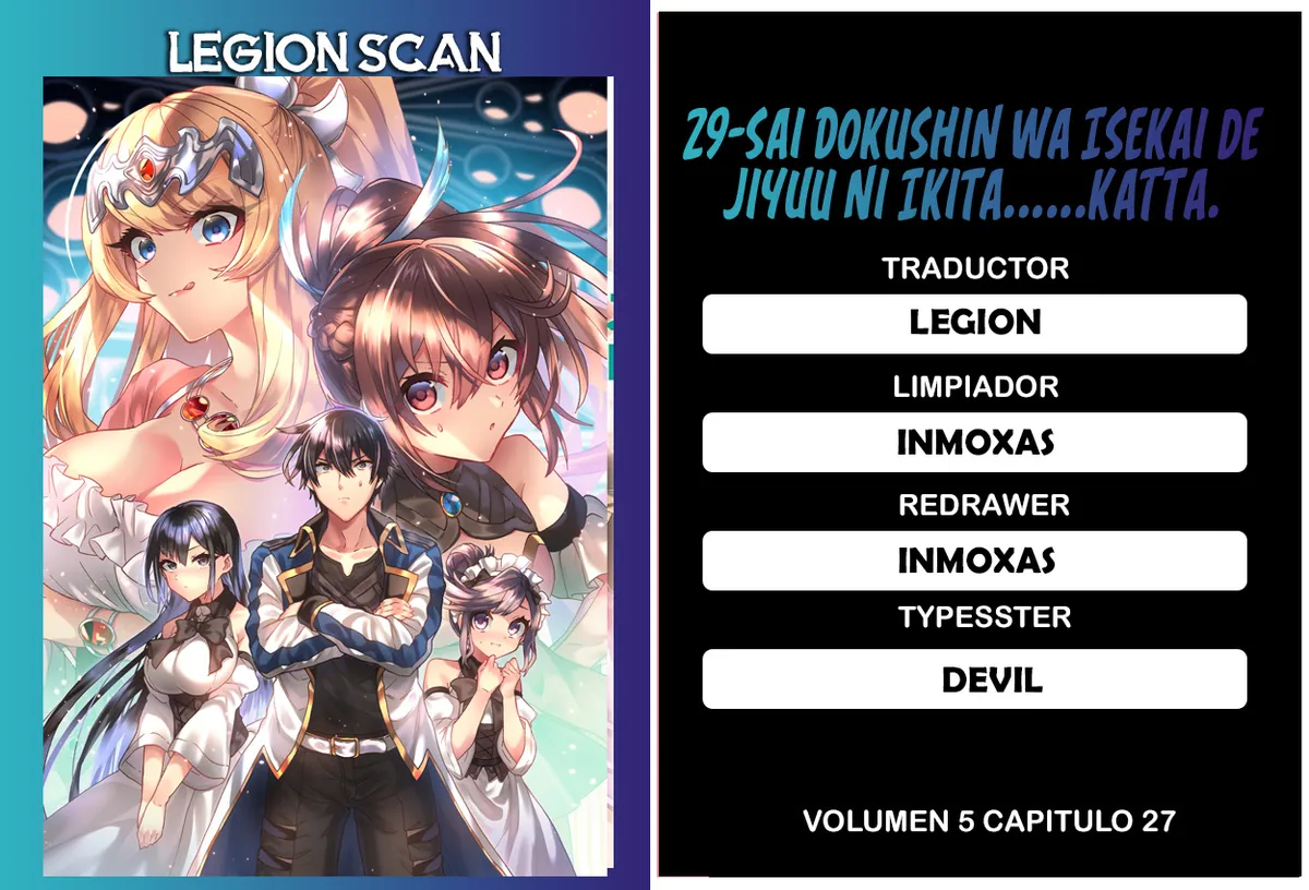 29-sai Dokushin wa Isekai de Jiyuu ni Ikita......katta. Capítulo 27 en Línea - página 1